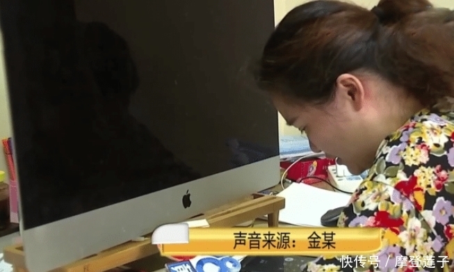  收益|这都能上当？高女士交了四千多万的“智商税”，现在连吃饭都困难