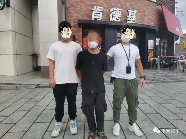 对其盗窃|打击侵财类小案件 常平公安不遗余力