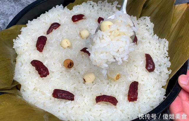 和粽子一样|糯米最近火了,这做法一看就会,香甜软糯又解馋,比吃肉还香