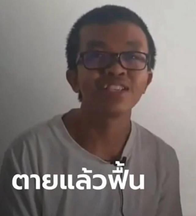 尸体|小伙坐马桶上断了气,人们准备把尸体送去尸检时他竟突然睁眼复活