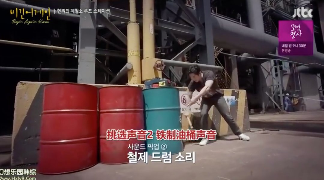  玩成|连电钻都能玩成乐器，这档豆瓣9.7的神仙综艺里我只服他！