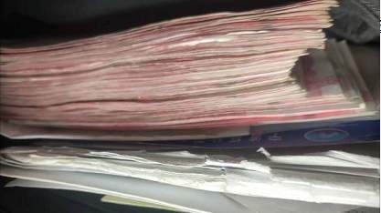  失主|点赞！烈日下等待1个半小时，只为把1.5万元现金还给失主