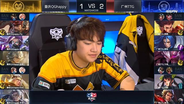 杀掉被鲁班|QG“四保一”刺痛后羿,TTG奇招未能奏效!Fly坦边已出道?