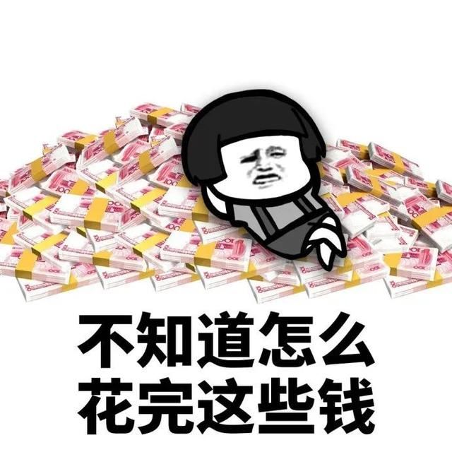 二维码|央视告诉你 这类“兼职”靠不靠谱