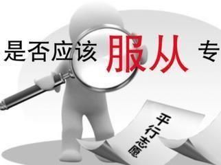  着极大|被调剂的专业都不好吗？其实真不一定！