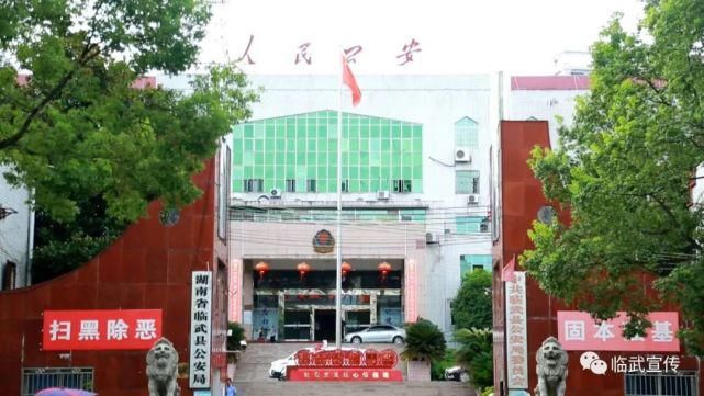 县公安局|扫黑除恶在行动|县公安局捣毁一处“虾公鲤鱼”赌窝点