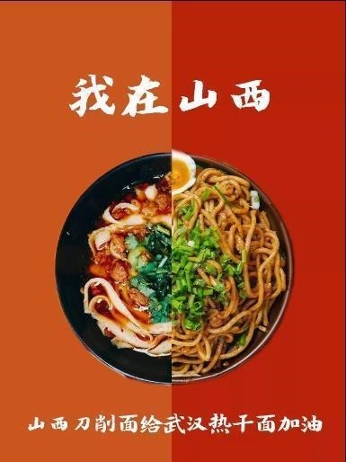 好吃|上班后,4元一桶的方便面别泡了,只要多加1步,比热干面好吃