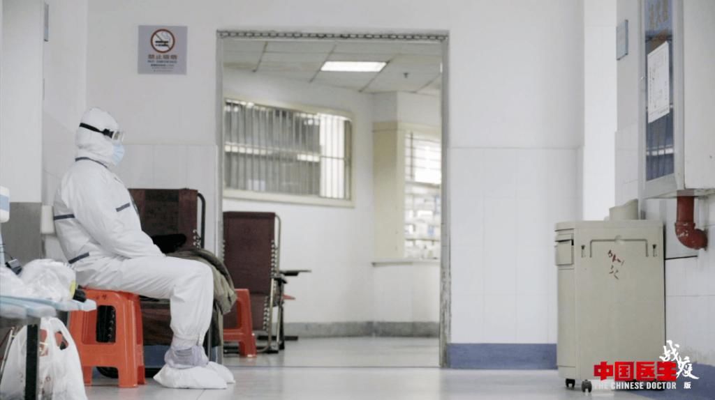  过程|《中国医生·战疫版》：在生命的无常中，让生命的过程更有意义