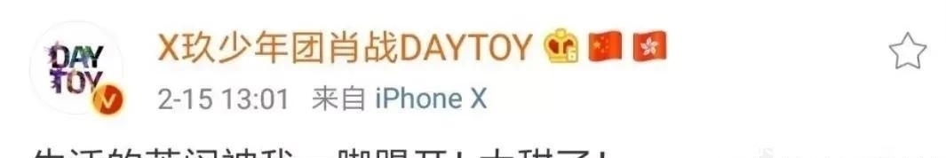 凡是|凡是过往,皆为序章