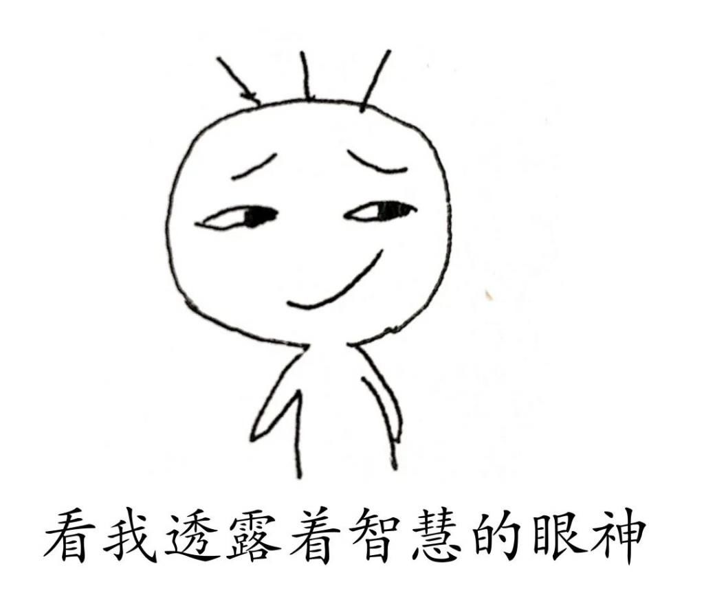  愤然|一周冰纷播｜1天3场相亲，32岁男子愤然离家出走，被民警在机场登机口找到