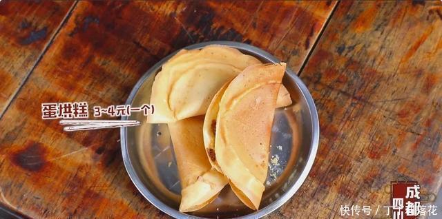  馆子|土著重推！盘点藏匿于四川街巷的苍蝇地道馆子