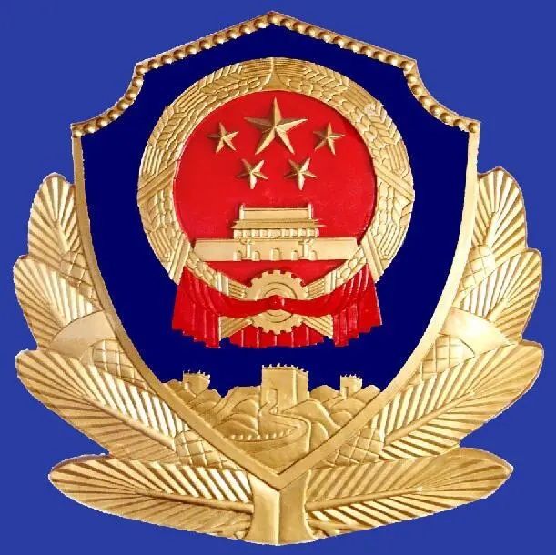 征集|故意伤害在逃！陕西汉中、榆林公安征集犯罪线索
