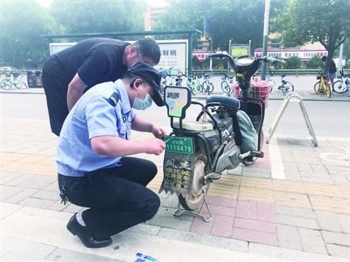 电动|@电动自行车车主,派出所也能挂牌啦