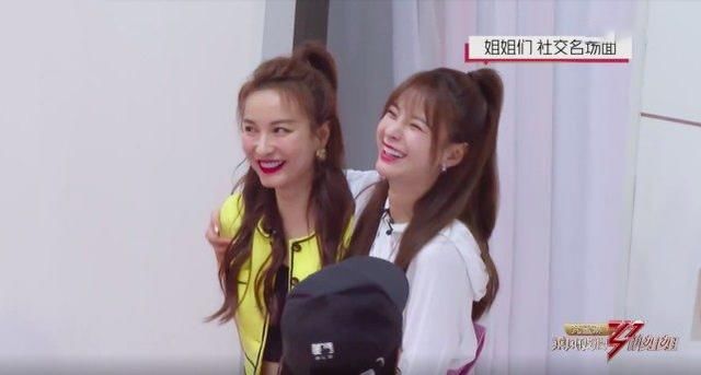  未能|谢娜“身在曹营心在汉”，虽然未能加入《浪姐》，但造型暴露心思