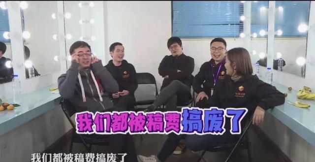 别尬|《认真的嘎嘎们》:别尬笑了,中国喜剧人