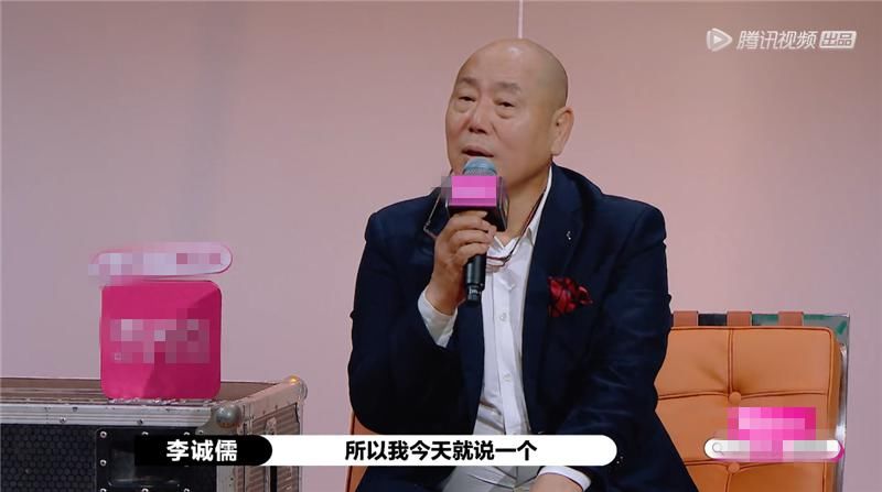  再现|《演员》再现暗战！李诚儒点评“划水”惹陈凯歌不满，尔冬升直接开口讽刺