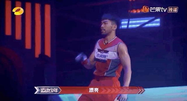 满屏|满屏都是行走的荷尔蒙，这群热血少年我太可了