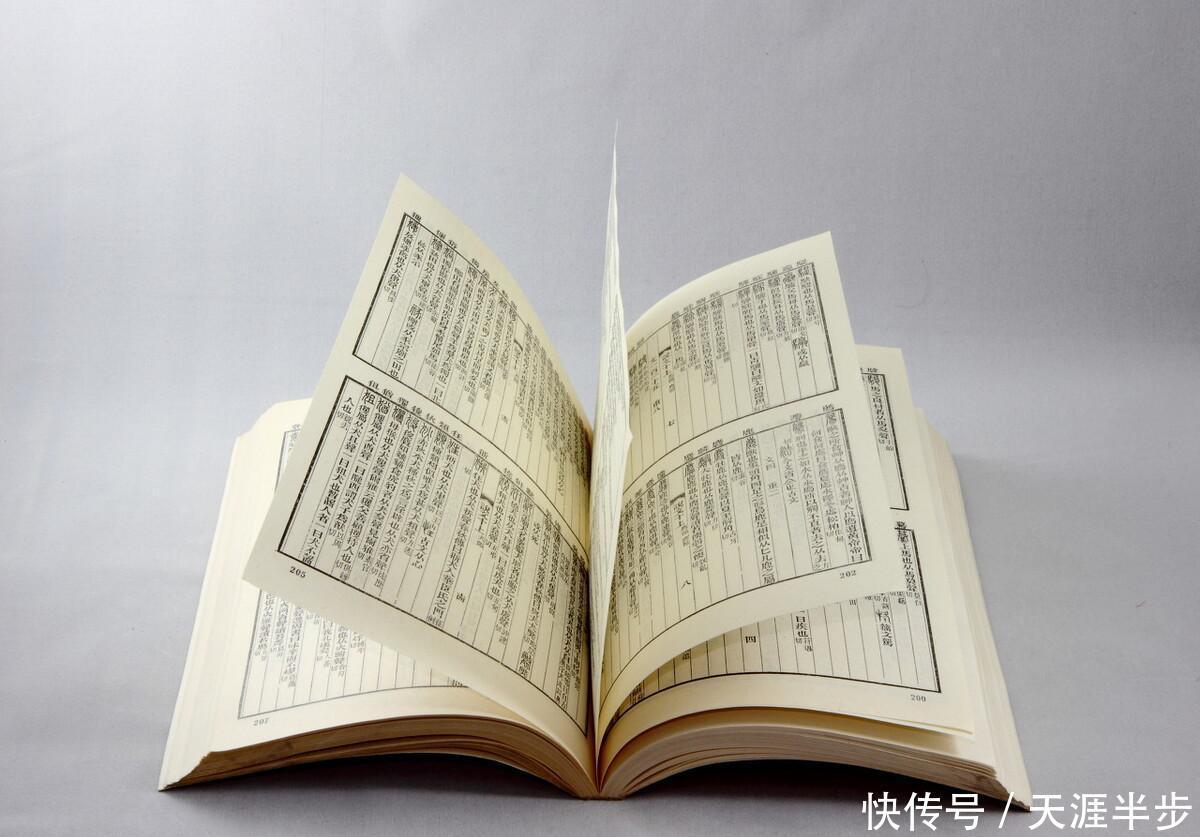  看不起|不成熟的人都在讲对错，那么成熟的人都在讲什么？请细品