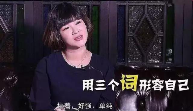  人生|杨天真、龙朴实、杜单纯经纪人操纵的，可不是明星和偶像的人生