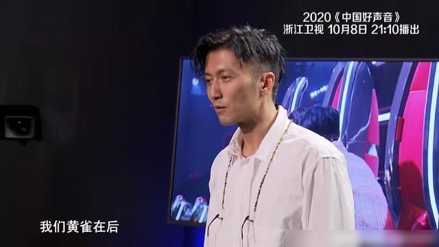  镜头|中国好声音：导师排兵布阵镜头太多引网友不满，专注音乐有多难？