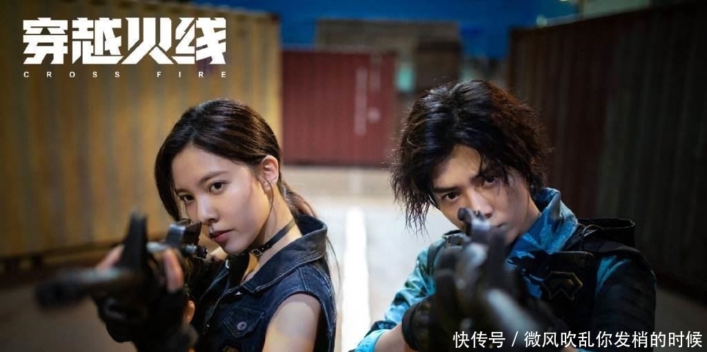 穿越|穿越火线:许蔚杀害肖枫或许不是为掩盖真凶,而是因为她!真相了