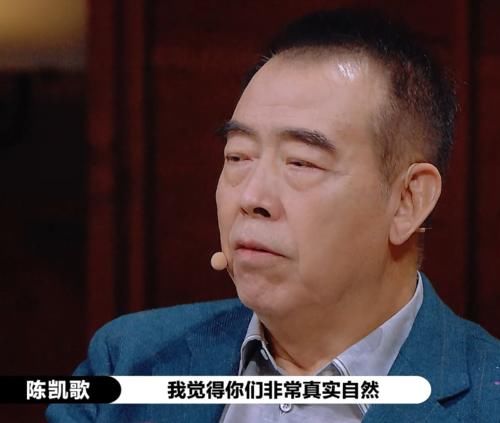  感动|演员2：郭敬明感动落泪，称他们的表演是全场最好，陈导尔导不反驳