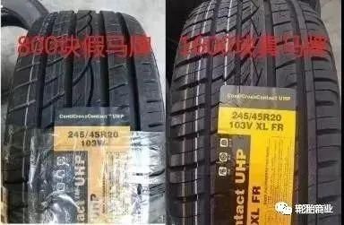  假冒|大批假机油案破获，低于市场价的全部假货