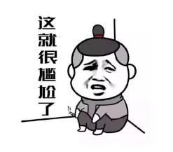  看热闹|交警从看热闹人中查到一起酒驾