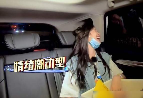 考驾照|《新手驾到》更新,戚薇练习一次关真勇士,周深的表情是我本人了