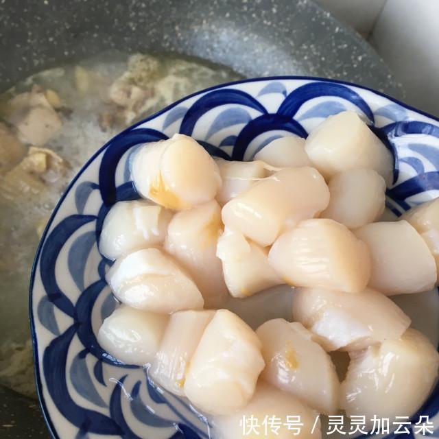 鲜贝|鲜贝炖土鸡腿,营养滋补,鲜美可口