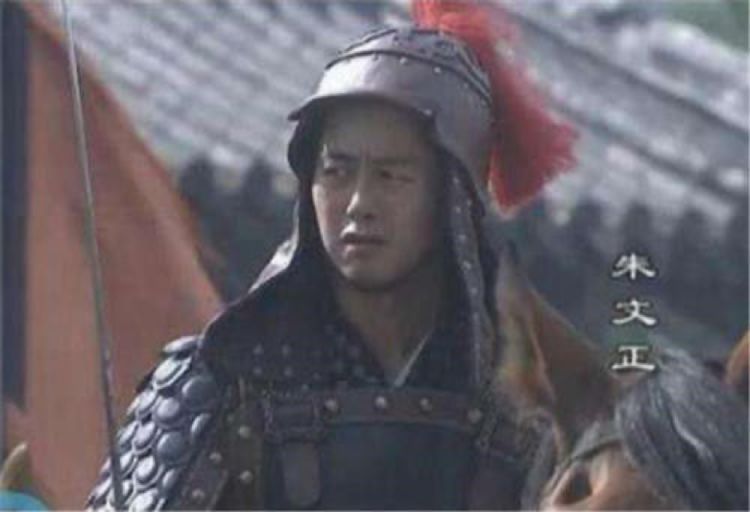  朱家|朱元璋称帝后，从小与他同甘共苦的二哥朱重六，最后结局如何？