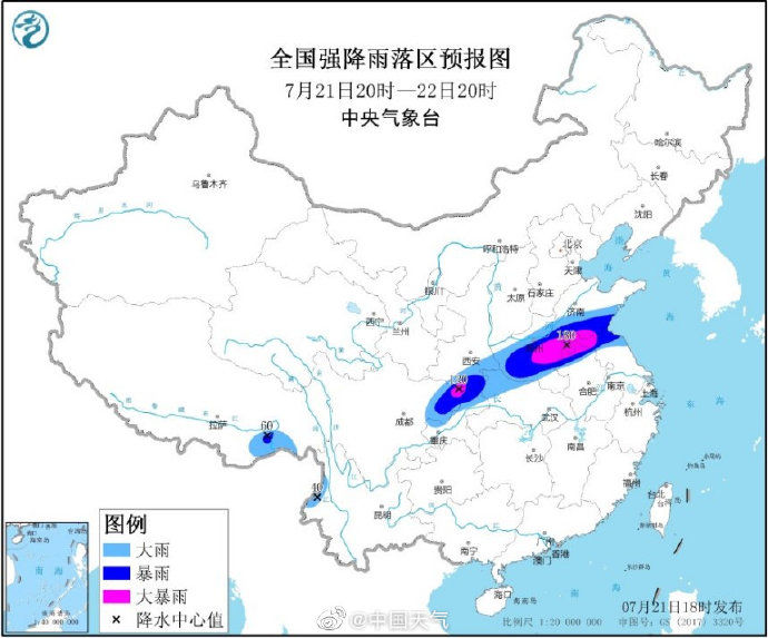 西北部|暴雨+高温+山洪+地质灾害四大预警齐发