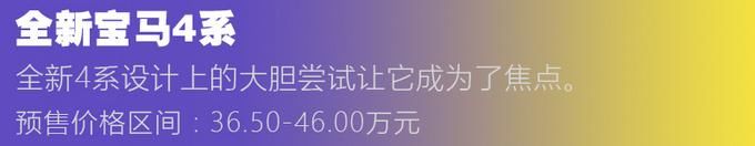  设计|颠覆性设计/霸气命名，成都车展这5款人气爆棚车型绝对值得一看