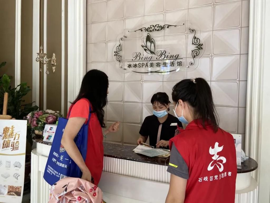 石岐|Come on!一起来看看石岐红马甲的周末~