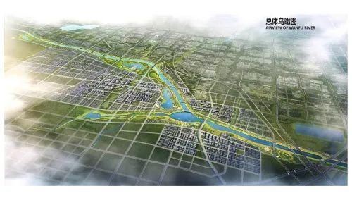 一带|设计图曝光！菏泽将打造万福生态景观带！规划设计为“一带两轴双核五片区”...