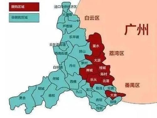 投资|粤港澳大湾区哪里买房最靠谱？首选这两个城市！