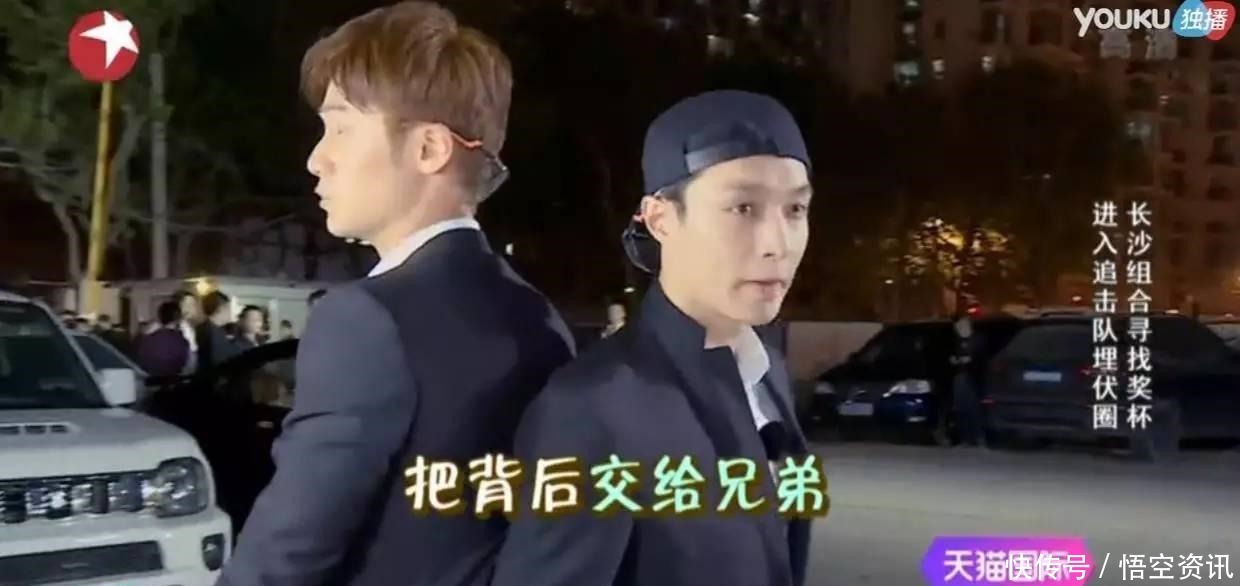 谢娜|被《极限挑战》里谢娜一个细节暖哭了