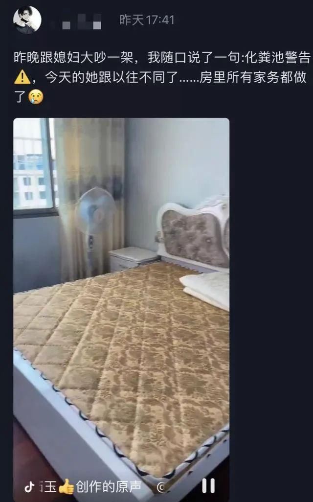  不幸|受害者尸骨未寒，一群厌女男和卑微女却把不幸做成了“梗”！