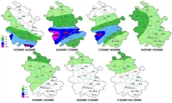 发布|大雨、暴雨将至！巢湖再迎大考！合肥发布最新通报！