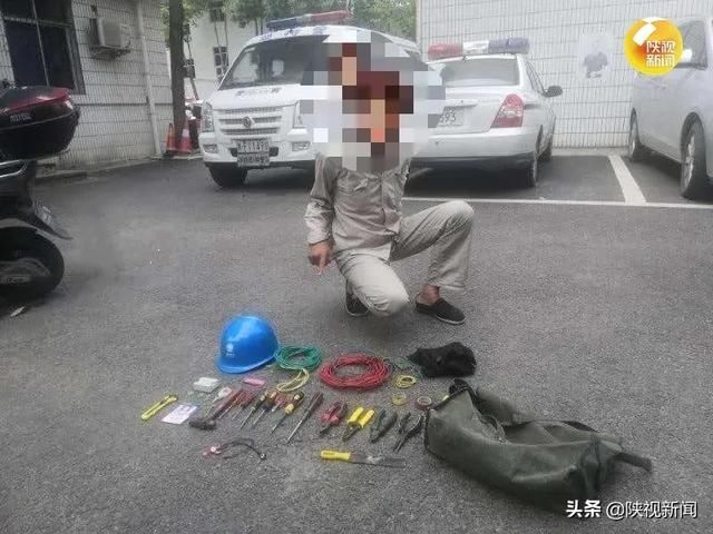  涉案|汉中男子以帮人改电表偷电谋利 涉案20多万