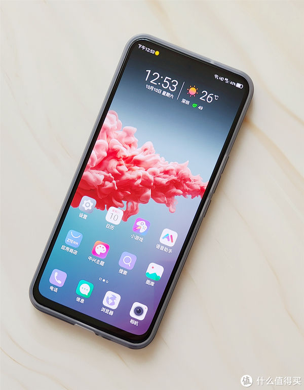  摄像头|换5G新手机，感受一下首款屏下摄像头的全面屏手机：中兴天机AXON 20 开箱和体验