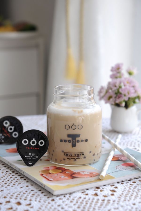 消暑|#夏日消暑,非它莫属#芒果西米露拿铁