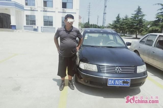  揪出|“天眼”发现驾驶证异常 顺藤摸瓜揪出“克隆车”