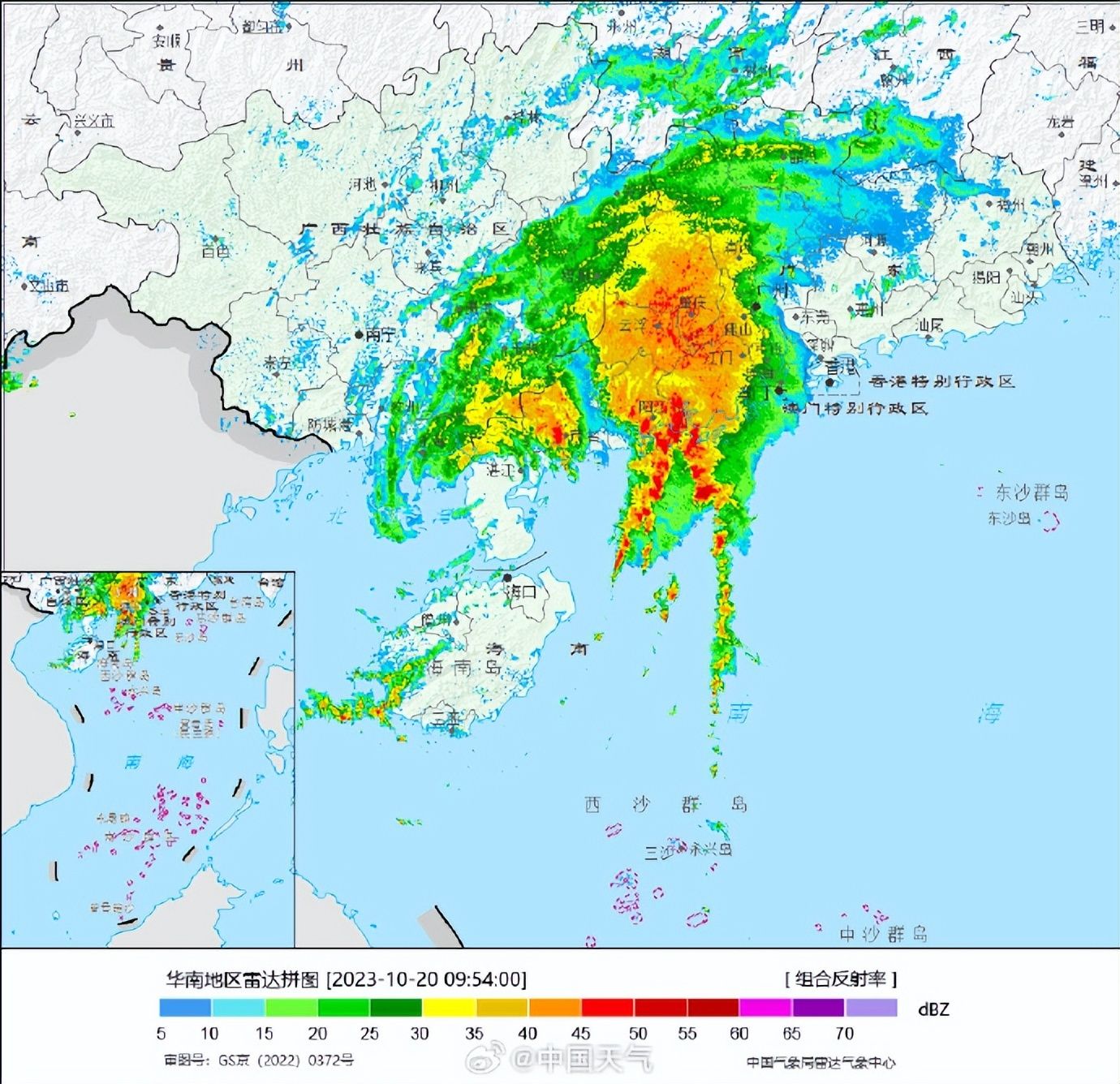 再次登陆！台风“三巴”在广东遂溪沿海登陆，中心附近最大风力有8级