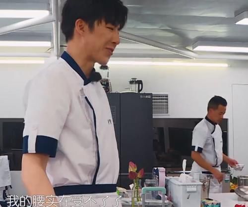  厨给力|刘宇宁成后厨给力大将，谁注意他忙活完说了句啥？心疼你一秒