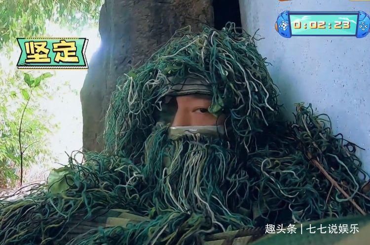  唯一|《元气满满的哥哥》杨洋带队战术成功，唯一bug是王耀庆