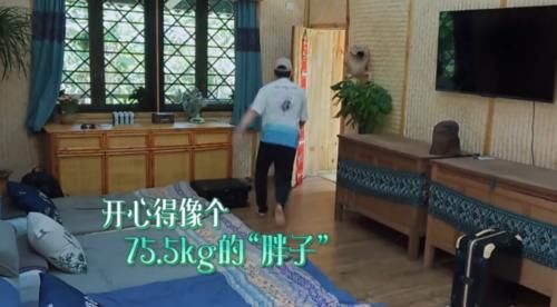  向往|许光汉做客《向往4》，送彭彭礼物过于贴心，让何炅起了鸡皮疙瘩