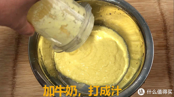 老人|豆腐这样做不炒不炖，老人孩子都爱吃