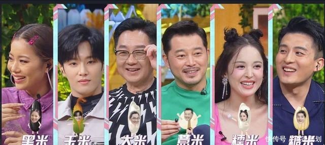 喜欢|《喜欢你我也是》第二季渣男本性显现,娜扎直呼生气