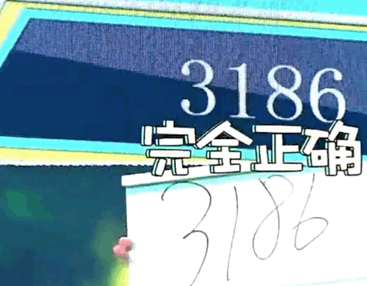  女孩|5岁女孩算术能力可比计算器：有远见的父母，懂得培养这种能力